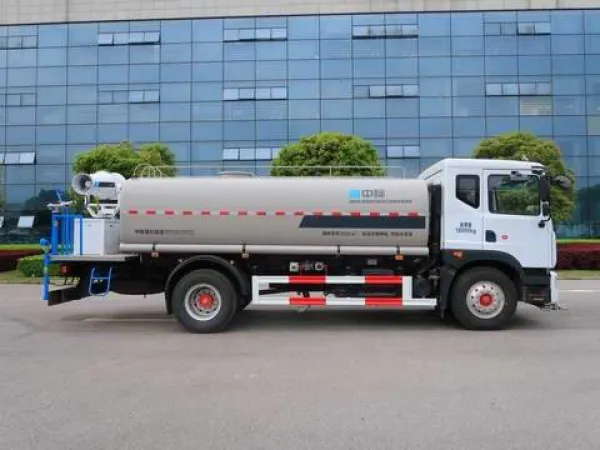 Water Tank Vehicle